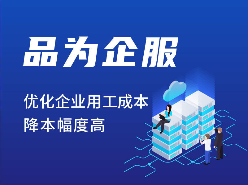 皇冠公司的代理怎么拿_公司赚的钱老板怎么拿出来 公司赚钱皇冠公司的代理怎么拿了怎么给老板