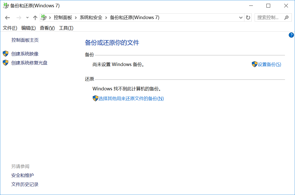 介绍个信用盘网址_U盘里删除的文件能恢复吗介绍个信用盘网址？介绍六个可以手动尝试的方法