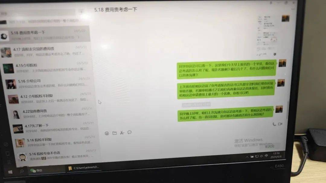 皇冠信用網如何申请_上海宝山警方连续侦破多起“研究生学历提升”新类型电信网络诈骗案件