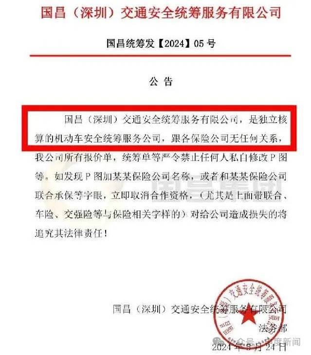 皇冠信用网登2_开车把人撞到脾脏都摘了皇冠信用网登2，理赔时才发现自己买的根本不是车险……