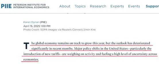 皇冠信用网出租代理_两大美国智库一致认定：美国政府皇冠信用网出租代理，是罪魁祸首