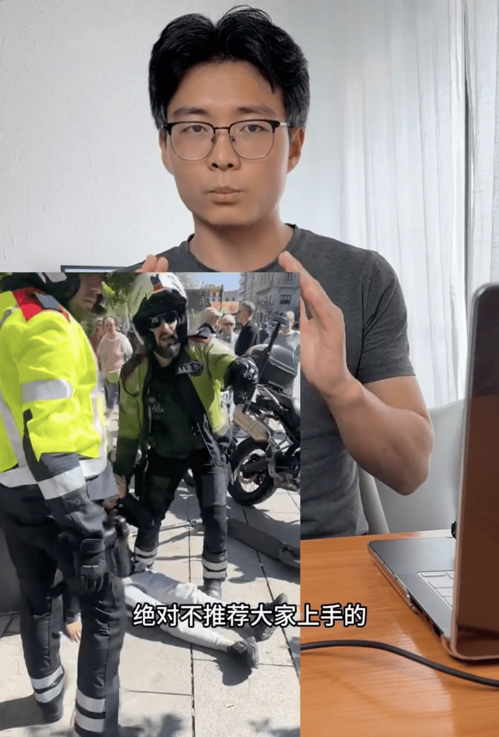 皇冠信用網代理怎么申请_中国小伙在西班牙遇小偷皇冠信用網代理怎么申请，当场裸绞将其制服！本人发声