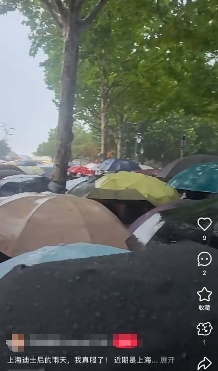 皇冠信用盘账号_上海宣布：预警解除！熬过这波就好了皇冠信用盘账号，已明显减弱