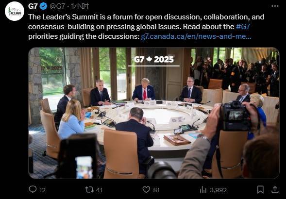 蒙特瑞vs国际米兰_“冯德莱恩为讨好特朗普说中国坏话蒙特瑞vs国际米兰，G7都不敢放到声明里”