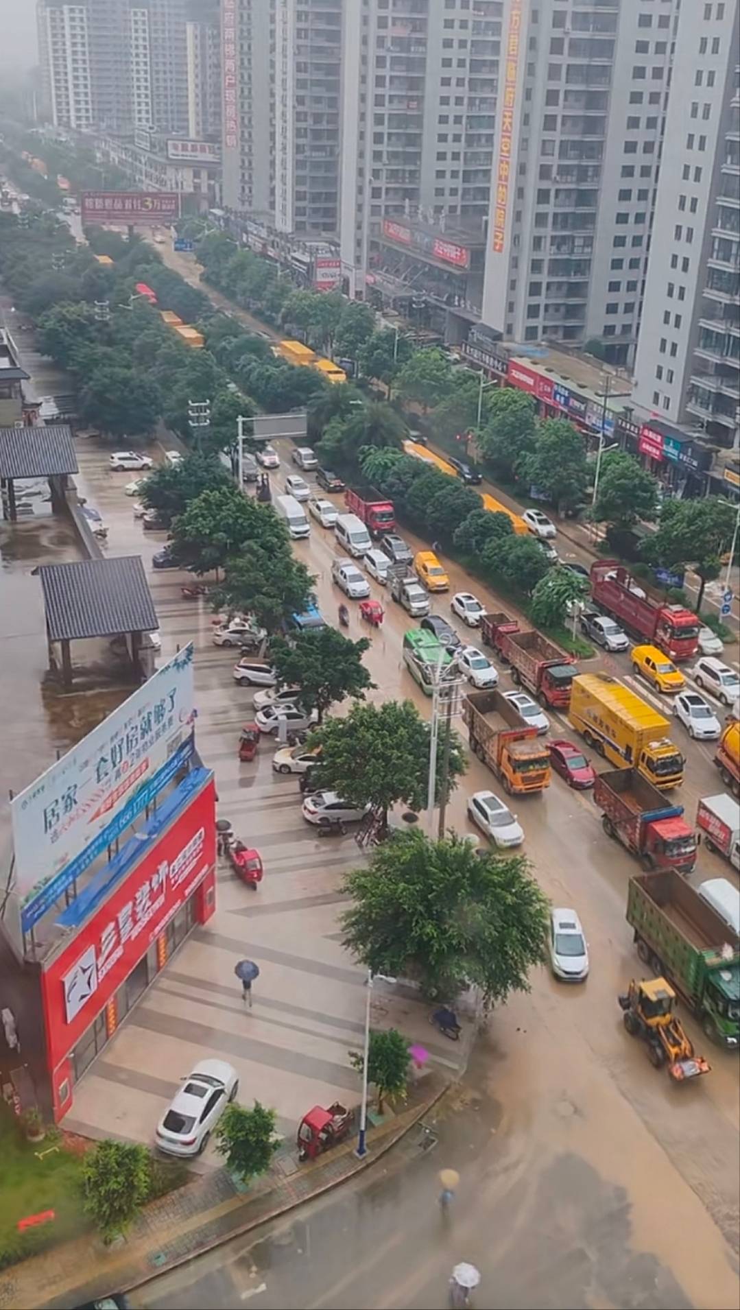 皇冠信用网会员注册_榕江再次面临洪峰过境！志愿者称清淤消杀被紧急叫停皇冠信用网会员注册，居民：刚打扫两天卫生，还没弄完