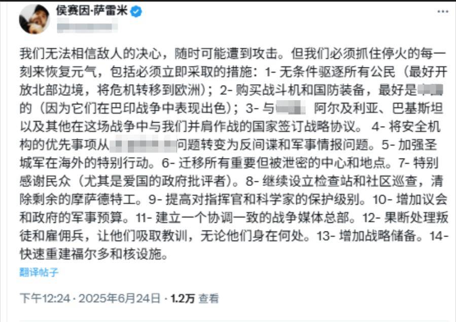 介绍个信用网网址_错过100架歼-10大单介绍个信用网网址，不能再错过中式杀伤链，这是伊朗最后的机会