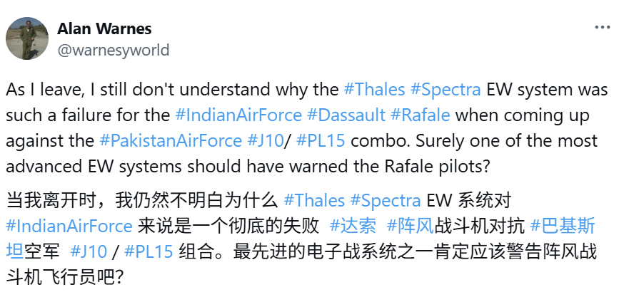 怎么申请皇冠信用网_巴网友称歼10击落阵风打印度一巴掌：西方军刊：万幸才被击落4架