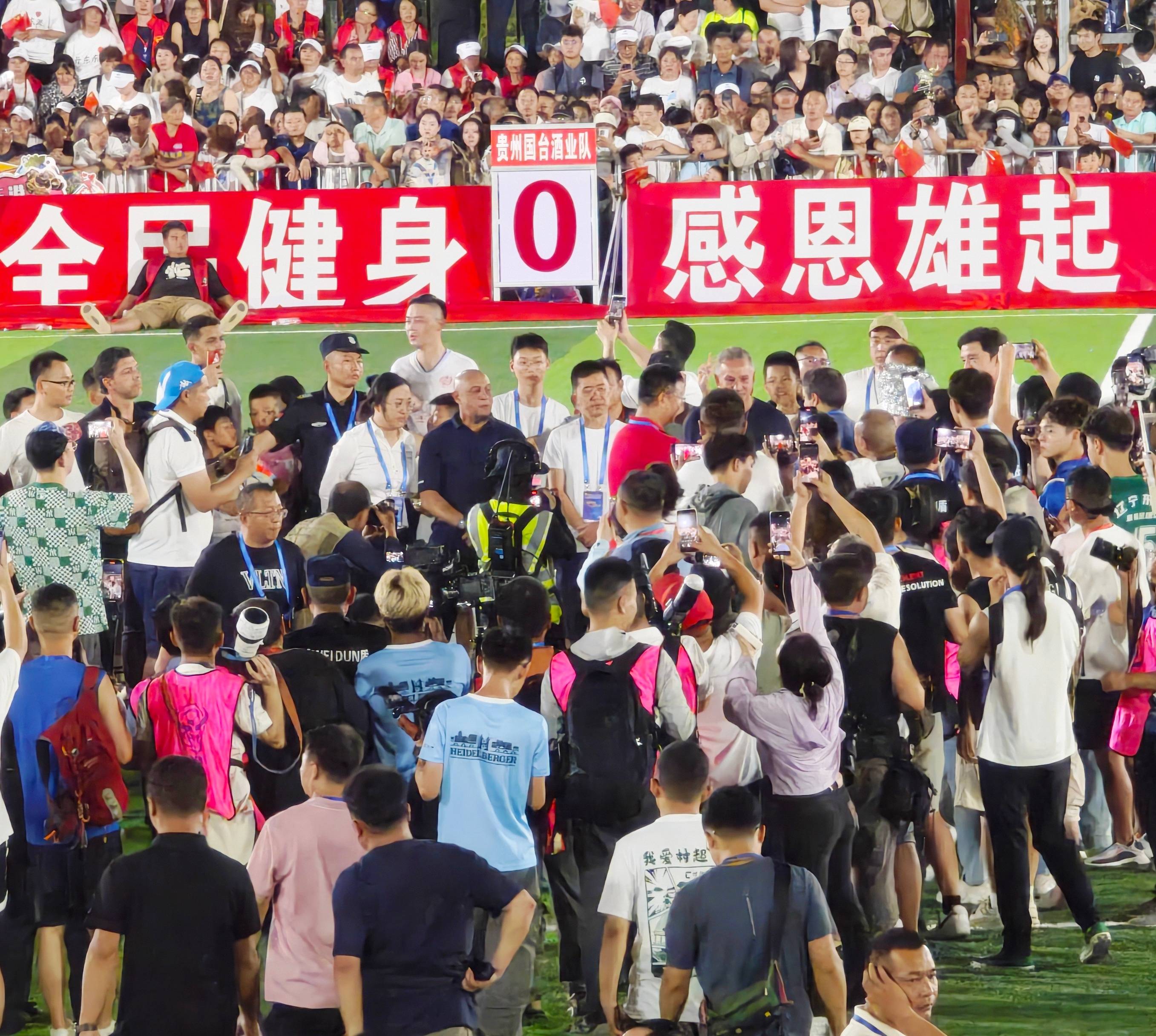 hga030账号注册_榕江“村超”重启：看台一座难求hga030账号注册，足坛巨星巴乔空降现场