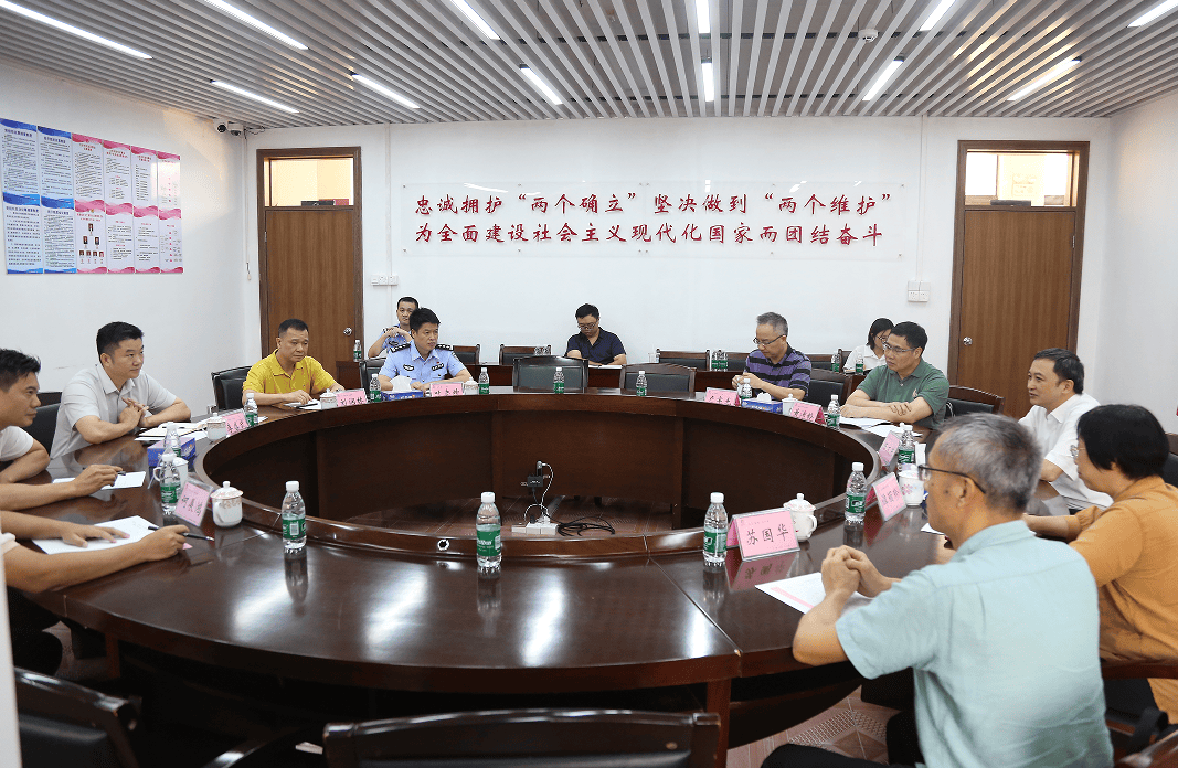 皇冠代理注册_今天开始皇冠代理注册！东莞市1%人口抽样调查试点工作在麻涌镇开展