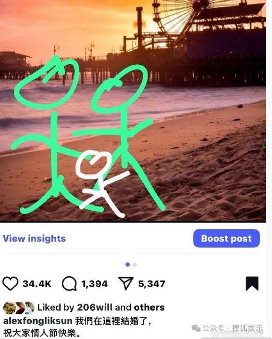 皇冠信用網会员开户_调侃“接受不了生女儿”被骂好几天皇冠信用網会员开户，他自曝差点因此家庭破裂......