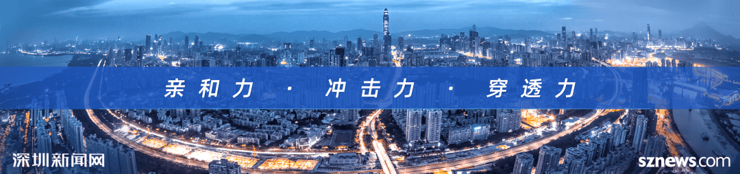 挪威女子超级联赛_开业第一天就闭店！人多到崩溃挪威女子超级联赛，排队超8小时，品牌道歉，补偿方案公布！