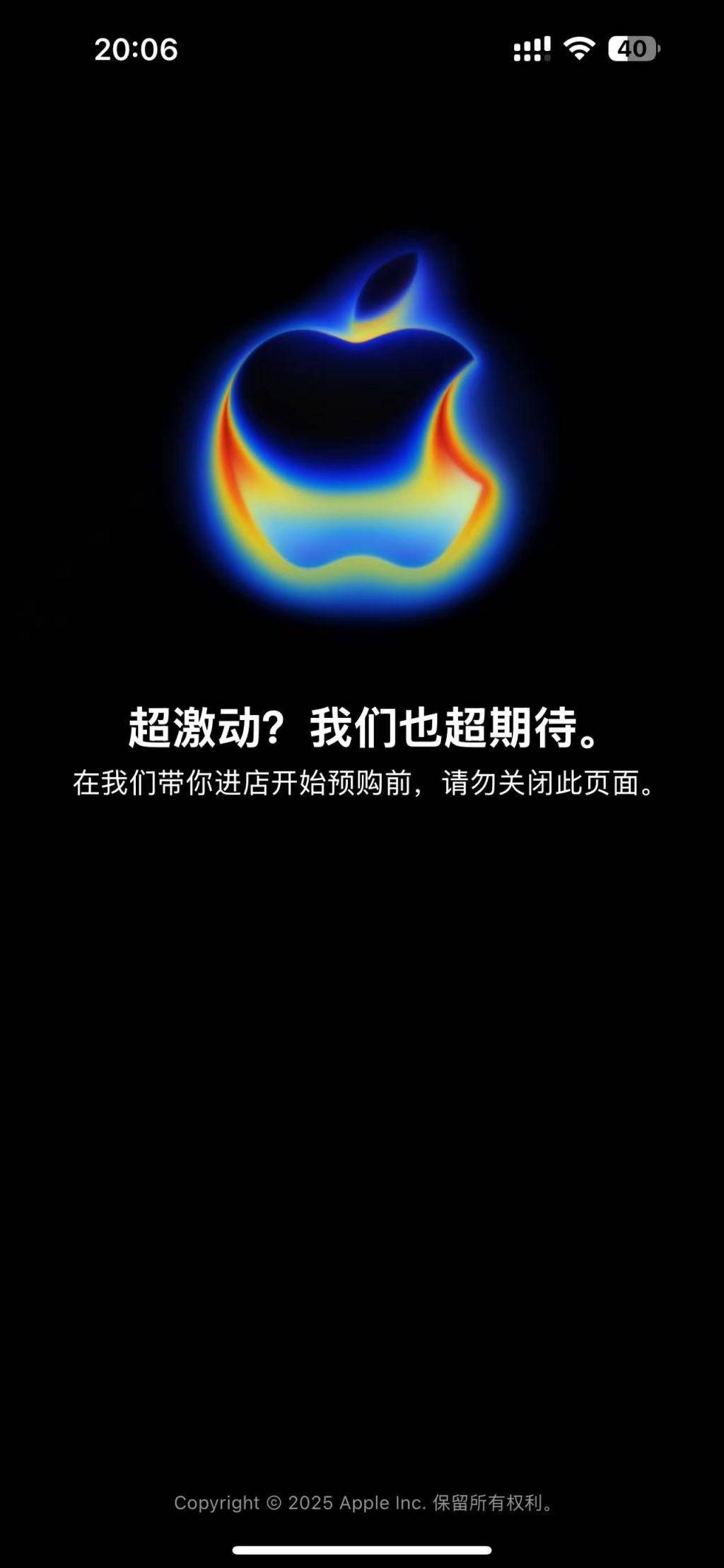 iPhone 17系列预购：不足20分钟Pro Max全系首发日无货意大利甲组联赛，橙色抢手 | 意大利甲组联赛