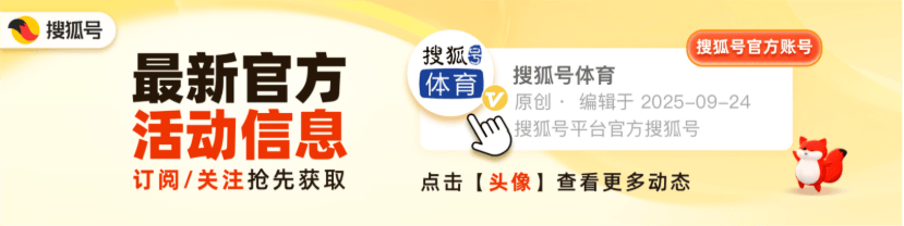 怎么申请皇冠信用网_亚历山大毁了NBA收视率怎么申请皇冠信用网，马克西要成费城新王，文班亚马进化了？