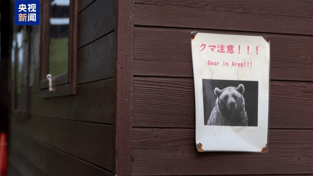 皇冠信用網平台_中方强烈愤慨：已向欧方严正交涉【看世界·新闻早知道】